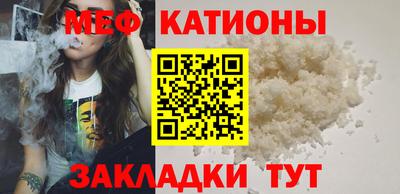 соль ск Конаково