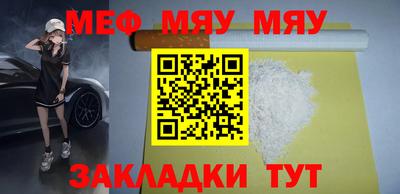 соль ск Конаково