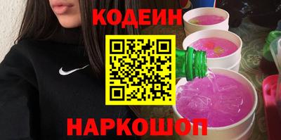 mdpv Коммунар