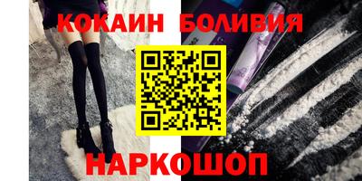 мет Комсомольск-на-Амуре