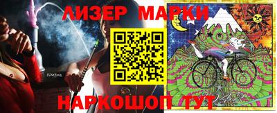 соль ск Конаково