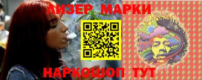 соль ск Конаково