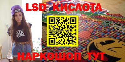 соль ск Конаково