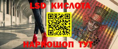 соль ск Конаково