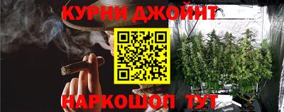mdpv Коммунар