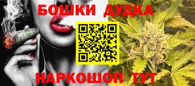 mdpv Коммунар