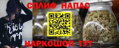 мет Комсомольск-на-Амуре