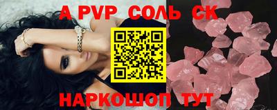 mdpv Коммунар