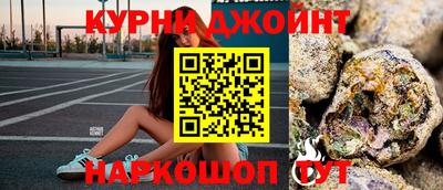 mdpv Коммунар