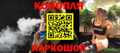 мет Комсомольск-на-Амуре
