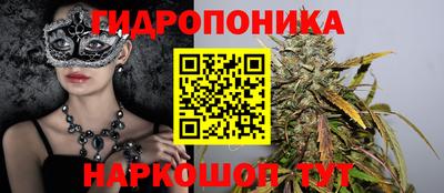 соль ск Конаково