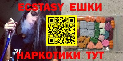 mdpv Коммунар