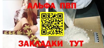 mdpv Коммунар