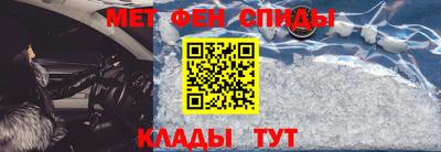 соль ск Конаково