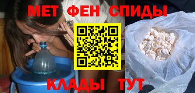 соль ск Конаково
