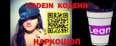 mdpv Коммунар