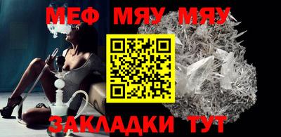 mdpv Коммунар