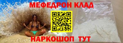 mdpv Коммунар